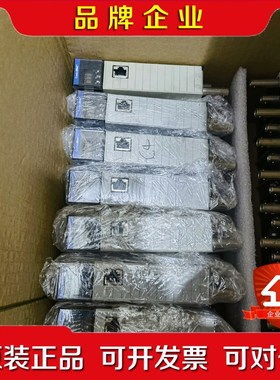 -CNBRE功能正常质量包好喜欢的来 议价