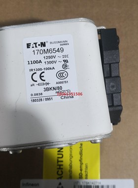 保险丝170M6546/170M6547/170M654