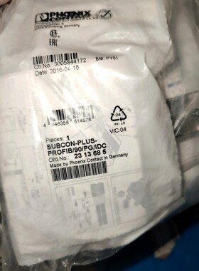 菲尼克斯连接器SUBCON-PLUS-PROFIB90P 议价