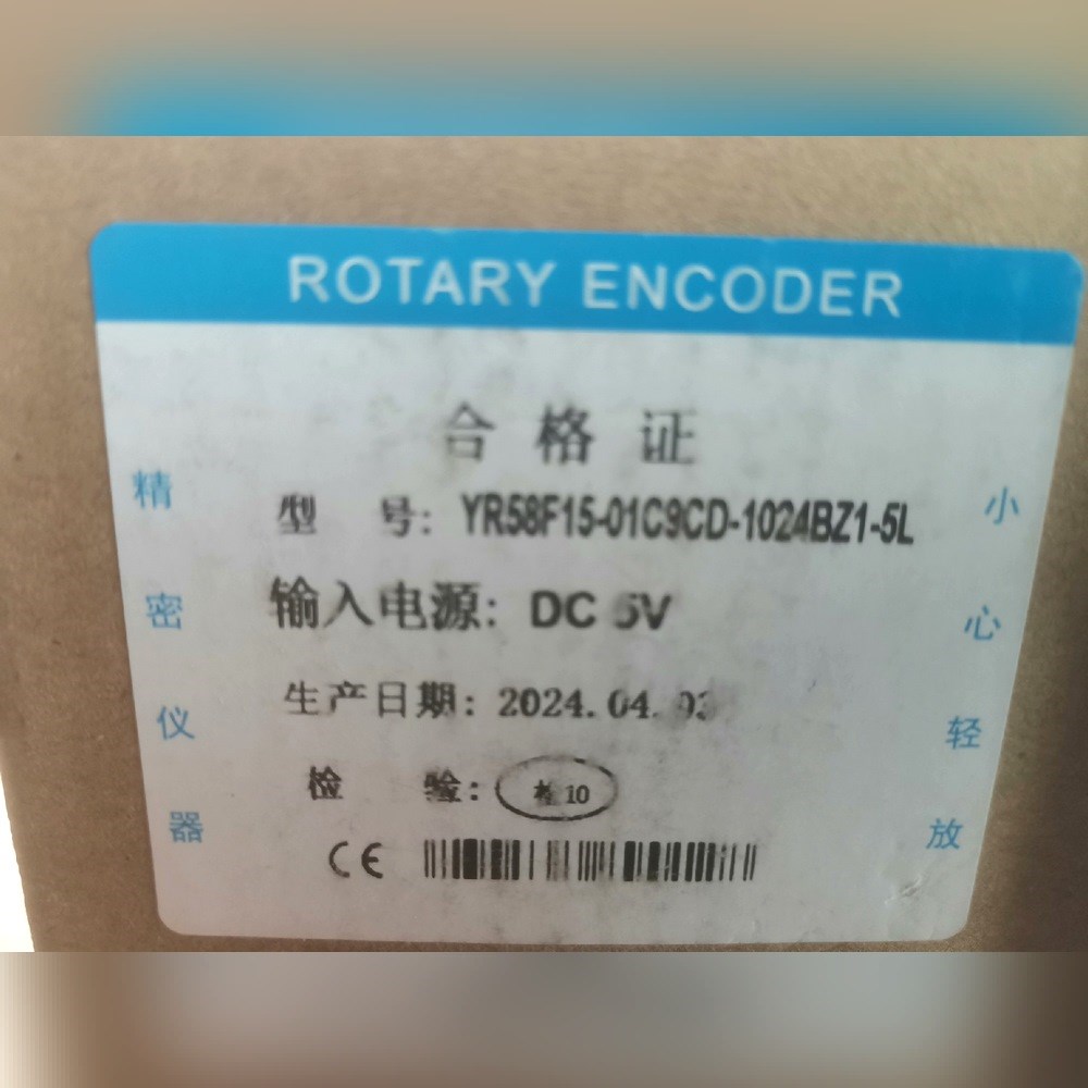 YR58F15-01C9CD-1024BZ1-5L议价