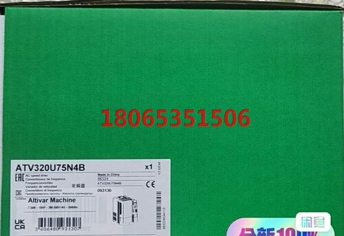施耐德ATV320U75N4B工程剩余几台  现货  原