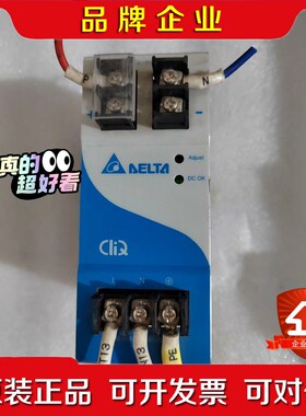 开关电源 EOE12010002 议价