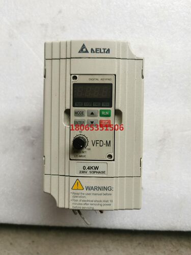 变频器VFD004M21A功率0.4kw的成色新