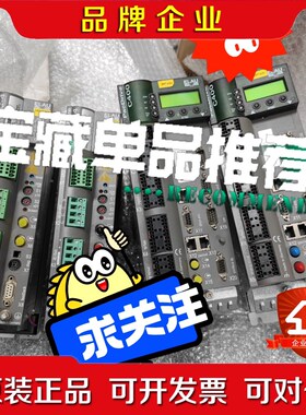 施耐德伺服驱动器MC-41122400 议价