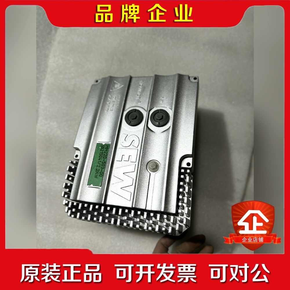 sew变频器MM22D-503-00议价原装 议价