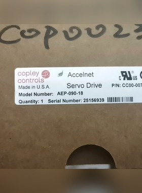 美国copley controls Accelnet AEP