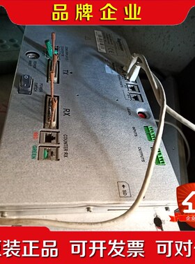 Metor SMELS  -VC 议价