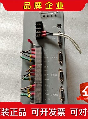 森创交流伺服驱动器MDBOX-NVEV.AC 议价