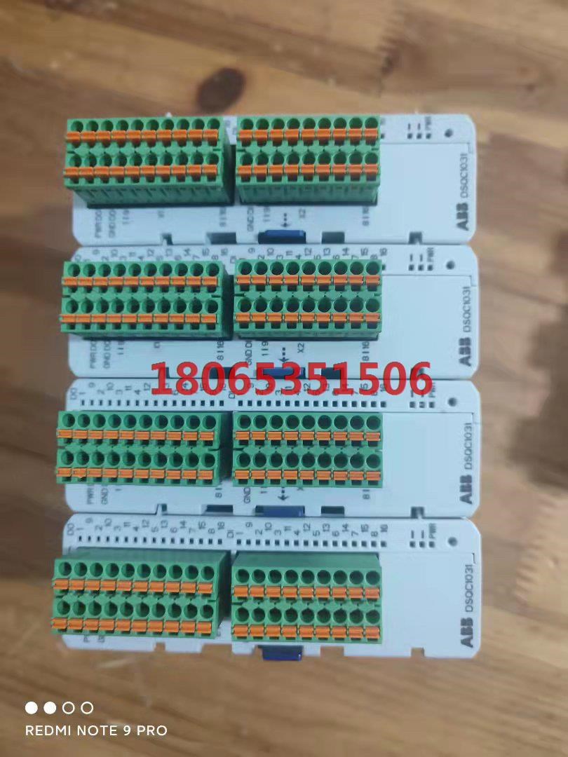 标价就是卖价原装ABB通讯板卡DSQC1031