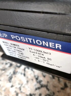 9成新进口YT-1000L sm13 PTM电气动阀门定位 议价