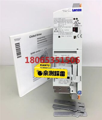 100%原装伦茨变频器Lenze E82EV551-2C
