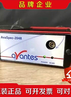Avantes AvaSpec-2048-SPU-FCPC光 议价