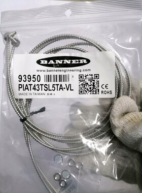 BANNER传感器PIAT43TSL5TA-VL私聊议价 议价