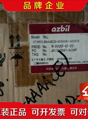 GTX60G-BAAAECB-AXXAXA1-A2G6B 全 议价