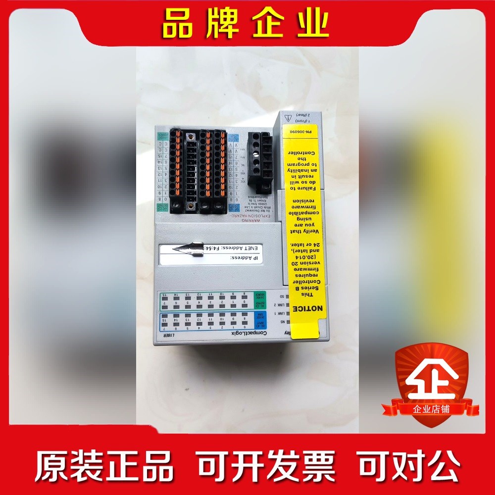 AB 1769-L18ER-BB1B 实拍侧标签面外 议价