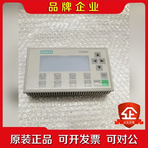 文本 TD400C 6AV6 640-0AA00-0A 议价