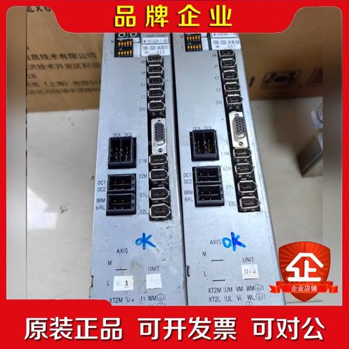 OKUMA大隈伺服驱动器MIV0404A-1-B5功能完好 议价