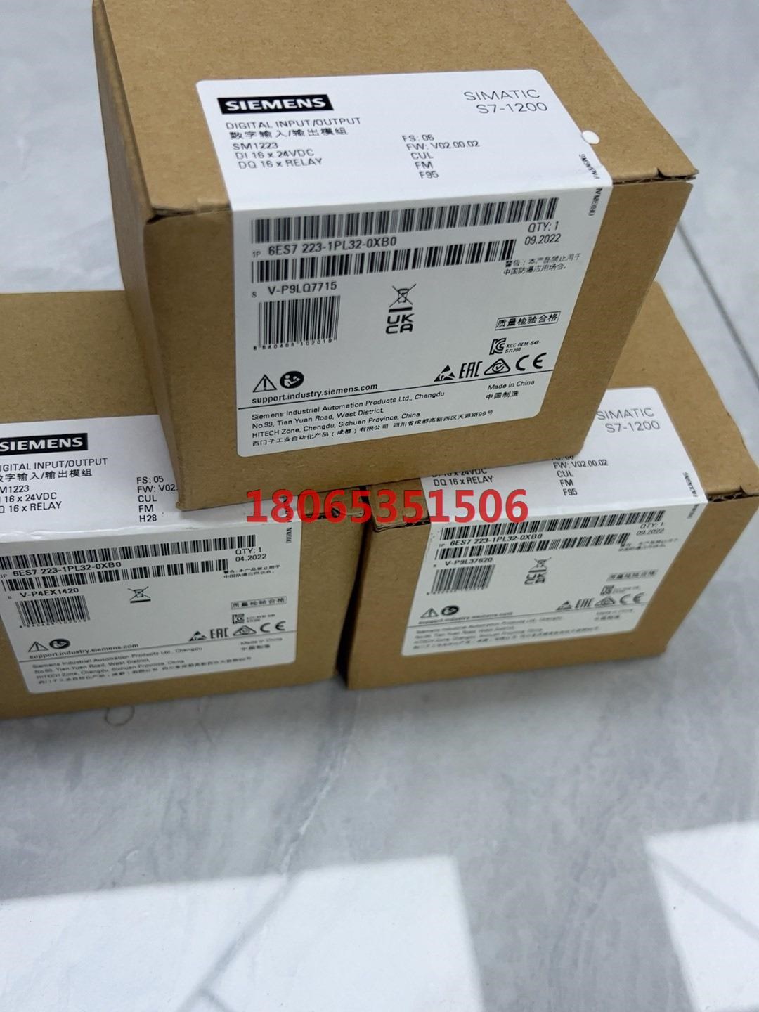 6ES7223-1PL32-0XB0 原装保内