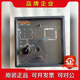 梅兰达MERLIN GERIN控制器V 议价