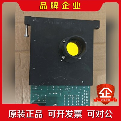 a16907 a15400 议价