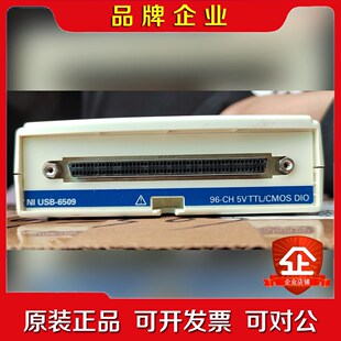 NIUSB6509功能OK的都有议价! 议价
