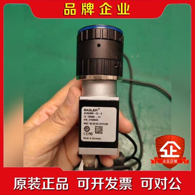 BASLER巴斯勒ACA500M-GE-S工业相机 议价