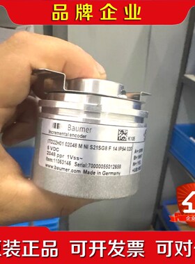 堡盟编码器ITD22H012048MNIS21SG8 议价