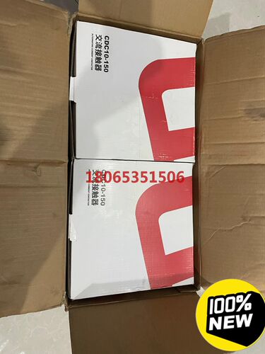 德力西接触器  CDC10—150A  220v