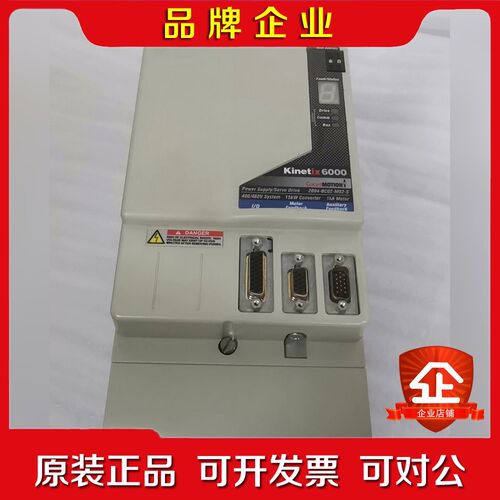 2094-BC02-M02-S B 系列 AB伺服驱动 议价