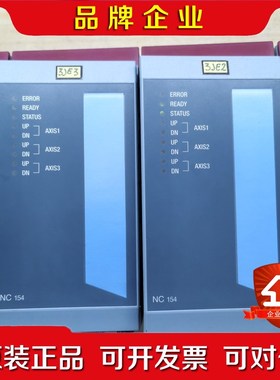 实价 包好九成新 NC154 3NC154.60-2 贝加莱 议价