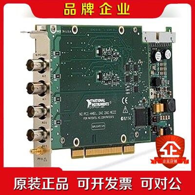 采集卡NIPCI-4462 功能OK议价! 议价