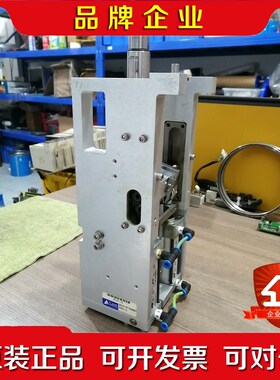 853-012200-002-G Gate door 议价