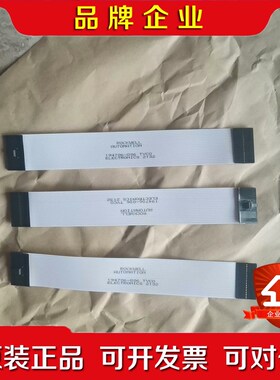 194706-Q06 AB 罗克韦尔 排线 原装现货 议价