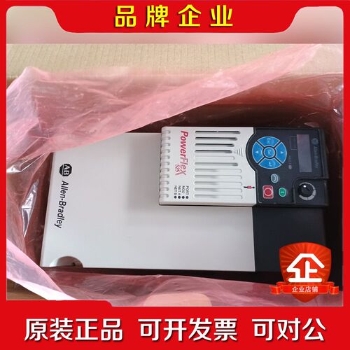 AB变频器25B-D024N114实物拍摄议价 议价