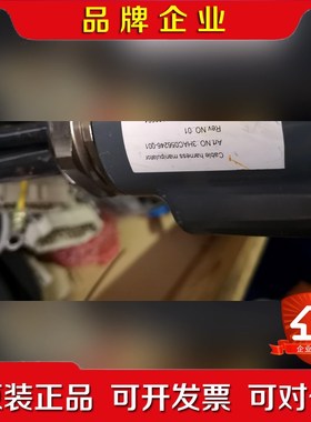 3HAC056246—001  货 议价