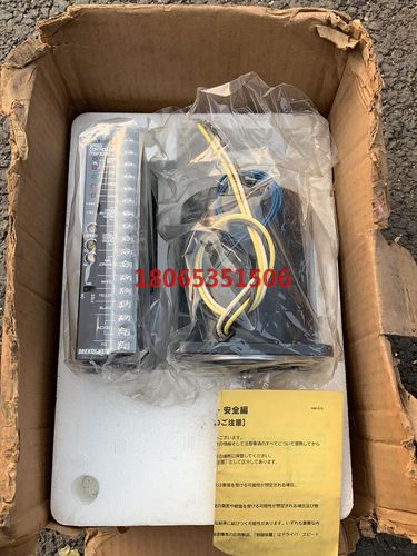 OM MSM540-412一套便宜出