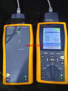 dsp dsx 1800 dtx 4300 8000