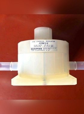 SURPASS FCRM-34 调压阀 压力调节阀 成色漂