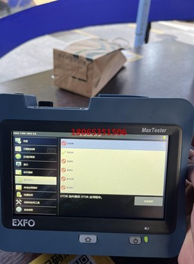 Exfo 光时域反射计 OTDR