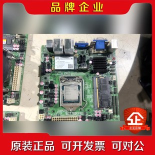 itx主板17*17尺寸 H81工控主板G3260. 议价