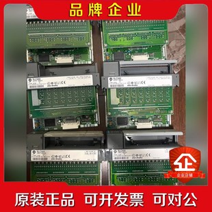 议价 成色漂亮 1746 IV32