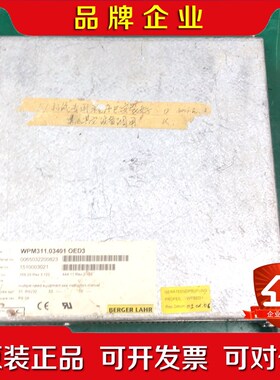 百格拉百格拉驱动器WDM3-004.0801 议价