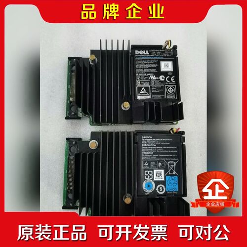 原装 DELL R630 R730 H730mini 阵 议价