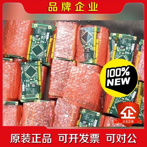 新到一批PCI-GPIB裸板100个起售 议价