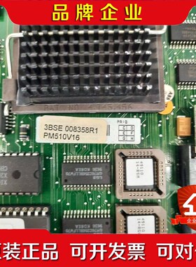 ABB PM510V16 3BSE008358R1 议价