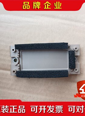 富士原装7MBR50VM120-50 议价