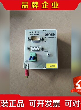 成色漂亮的伦茨通讯模块 EMF2111IB 实物拍摄 包好 议价