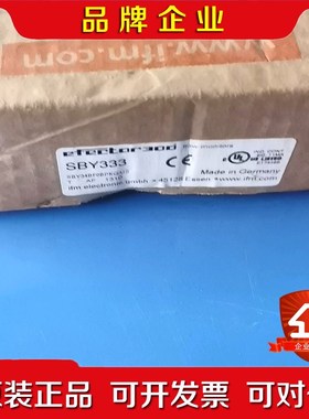 易福门流量开关 IFM SBY333 原装 议价