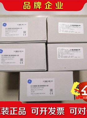 GE 模块 IC200ALG331-KD 议价