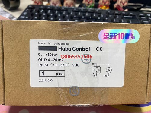 Huba Control压力传感器 工程剩余 有2个 原